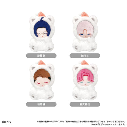 Break My Case Oyasumi Tapinui - Watchdog Department (4 Types) [Pre-Order Nov 2026]
