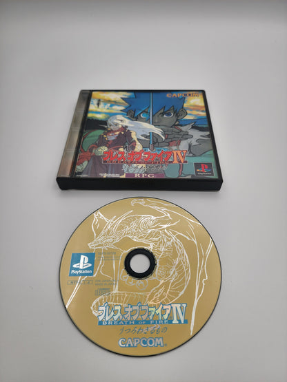 [USED JAPAN]  Breath of Fire IV : Utsurowazaru Mono Playstation [BoF401]