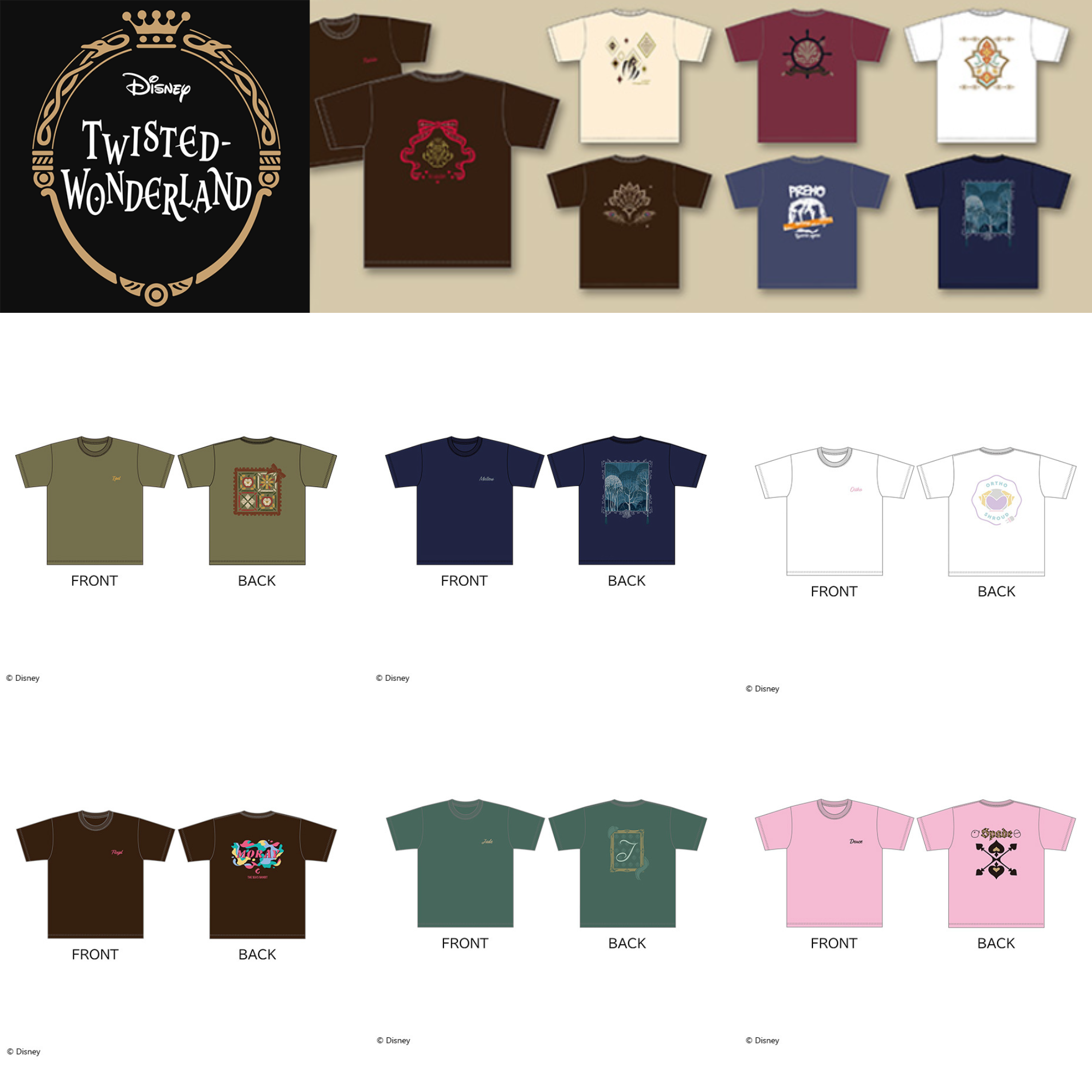 Disney Twisted Wonderland Aniplex - T-shirt Collection (20 Types) [Pre-Order Mar 2026]
