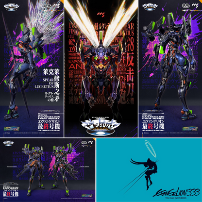 Evangelion CCStoys Mortal Mind Series Evangelion Anima - Evangelion Unit-01 Final Model Ultimus Edition Alloy Action Figure [Pre-Order Nov 2025]