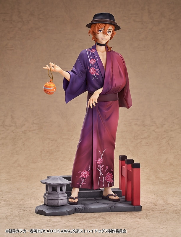 Bungo Stray Dogs - Chuya Nakahara Yukata Ver. [Pre-Order Feb 2027]