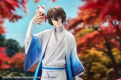 Bungo Stray Dogs - Osamu Dazai Kimono Ver.