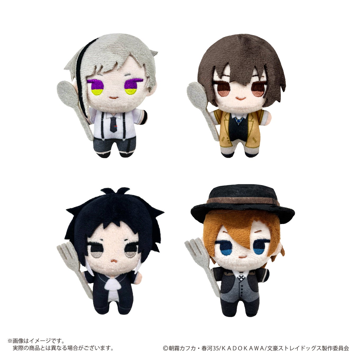 Bungo Stray Dogs - Photonui (4 Types) [Pre-Order Aug 2026]