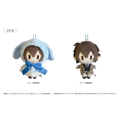 Bungo Stray Dogs - Retro Style Rabbit Cape Tapinui (4 Types) [Pre-Order Nov 2026]