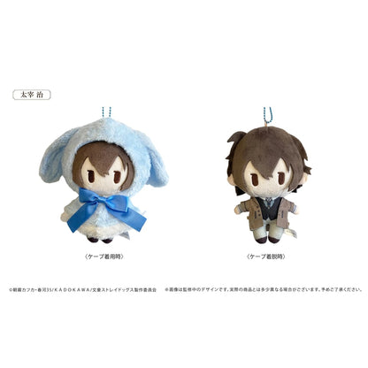 Bungo Stray Dogs - Retro Style Rabbit Cape Tapinui (4 Types) [Pre-Order Nov 2026]
