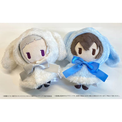 Bungo Stray Dogs - Retro Style Rabbit Cape Tapinui (4 Types) [Pre-Order Nov 2026]