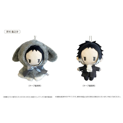 Bungo Stray Dogs - Retro Style Rabbit Cape Tapinui (4 Types) [Pre-Order Nov 2026]