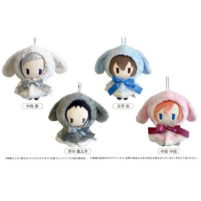 Bungo Stray Dogs - Retro Style Rabbit Cape Tapinui (4 Types) [Pre-Order Nov 2026]