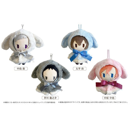 Bungo Stray Dogs - Retro Style Rabbit Cape Tapinui (4 Types) [Pre-Order Nov 2026]