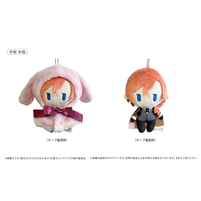 Bungo Stray Dogs - Retro Style Rabbit Cape Tapinui (4 Types) [Pre-Order Nov 2026]