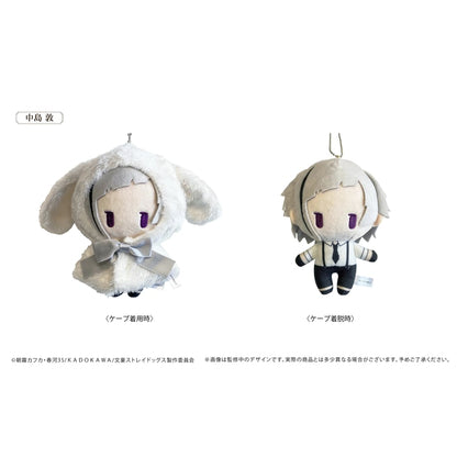 Bungo Stray Dogs - Retro Style Rabbit Cape Tapinui (4 Types) [Pre-Order Nov 2026]