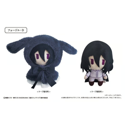 Bungo Stray Dogs - Retro Style Rabbit Cape Tapinui Vol. 2 (4 Types) [Pre-Order Nov 2026]