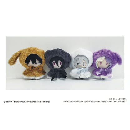 Bungo Stray Dogs - Retro Style Rabbit Cape Tapinui Vol. 2 (4 Types) [Pre-Order Nov 2026]