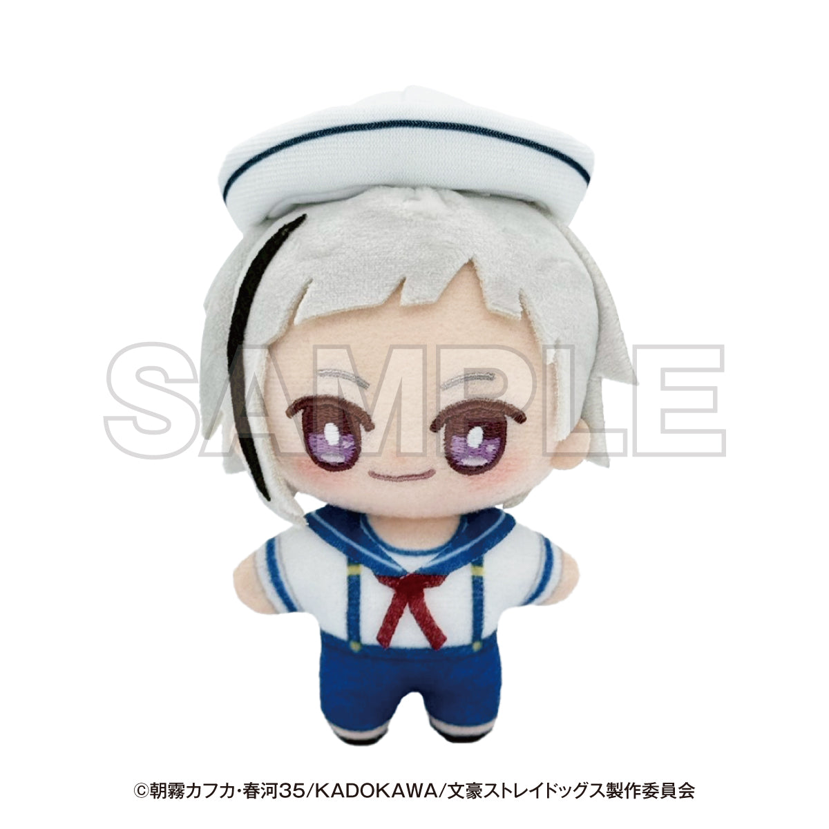 [Special Bundle] Bungo Stray Dogs - Yokohama Tour Plush Toy (5 Types) [Pre-Order Nov 2026]