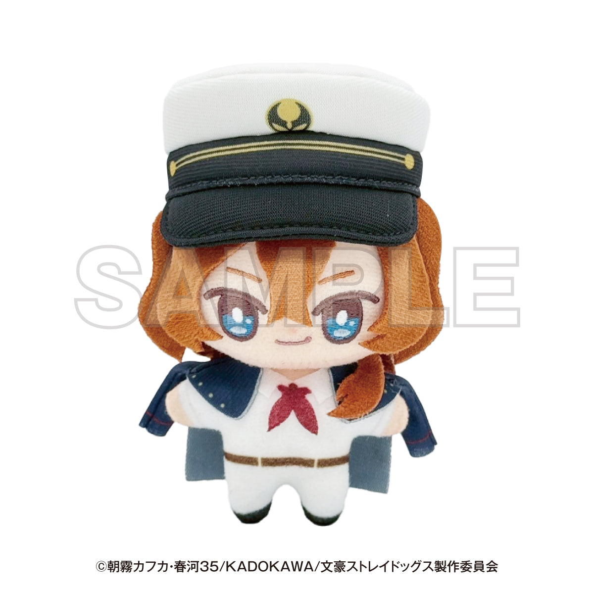 [Special Bundle] Bungo Stray Dogs - Yokohama Tour Plush Toy (5 Types) [Pre-Order Nov 2026]