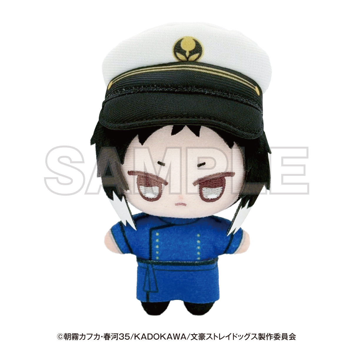 [Special Bundle] Bungo Stray Dogs - Yokohama Tour Plush Toy (5 Types) [Pre-Order Nov 2026]