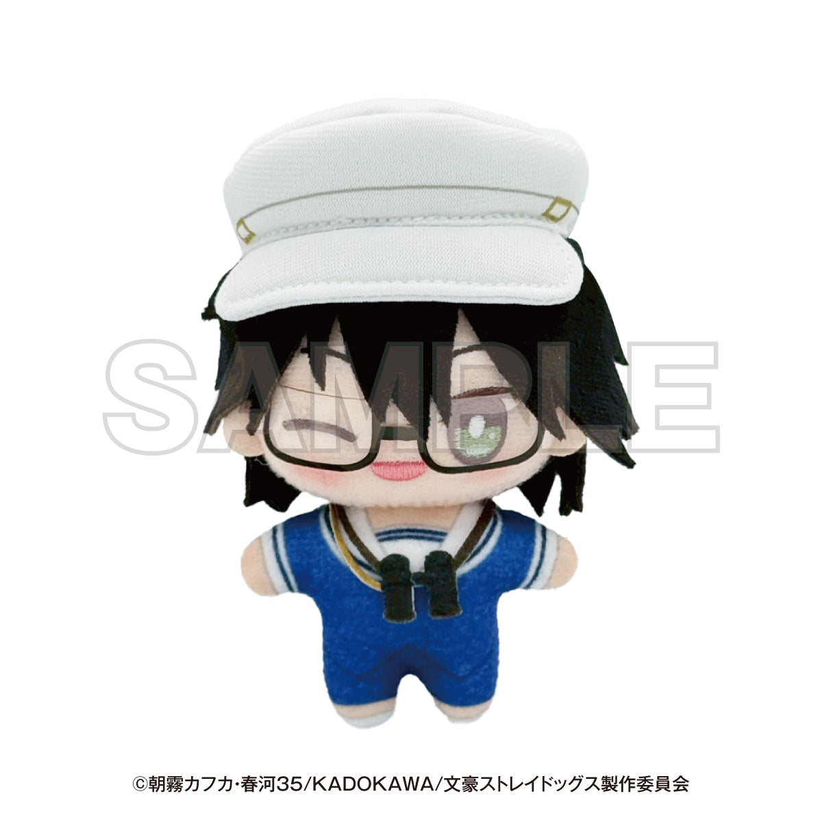 [Special Bundle] Bungo Stray Dogs - Yokohama Tour Plush Toy (5 Types) [Pre-Order Nov 2026]