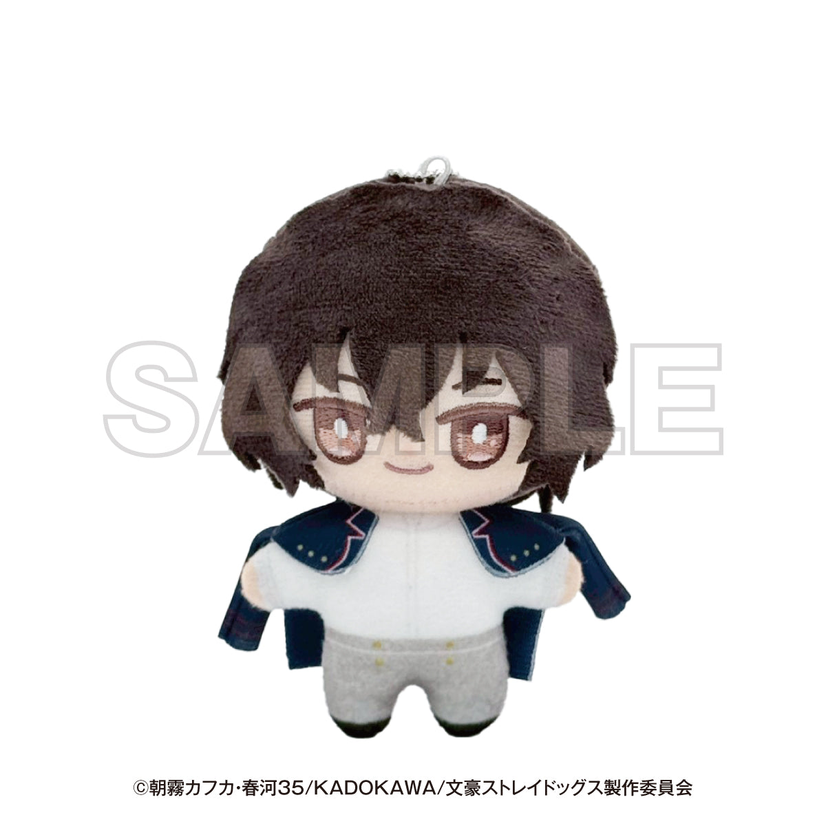 [Special Bundle] Bungo Stray Dogs - Yokohama Tour Plush Toy (5 Types) [Pre-Order Nov 2026]
