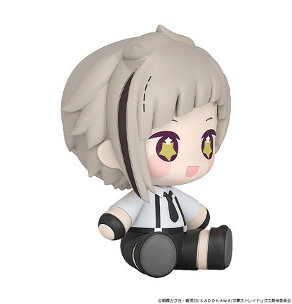 Bungo Stray Dogs Huggy Good Smile - Atsushi Nakajima [Pre-Order Sep 2026]