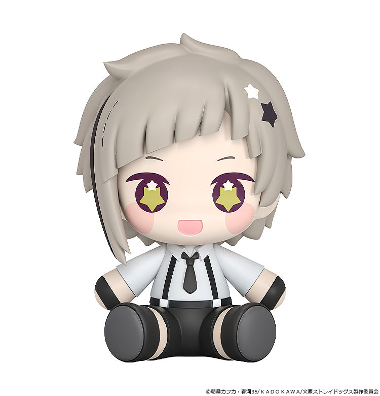 Bungo Stray Dogs Huggy Good Smile - Atsushi Nakajima [Pre-Order