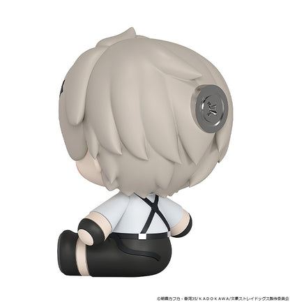 Bungo Stray Dogs Huggy Good Smile - Atsushi Nakajima [Pre-Order Sep 2026]
