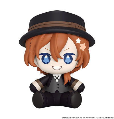 Bungo Stray Dogs Huggy Good Smile - Chuya Nakahara