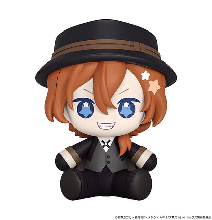 Bungo Stray Dogs Huggy Good Smile - Chuya Nakahara [Pre-Order Sep 2026]