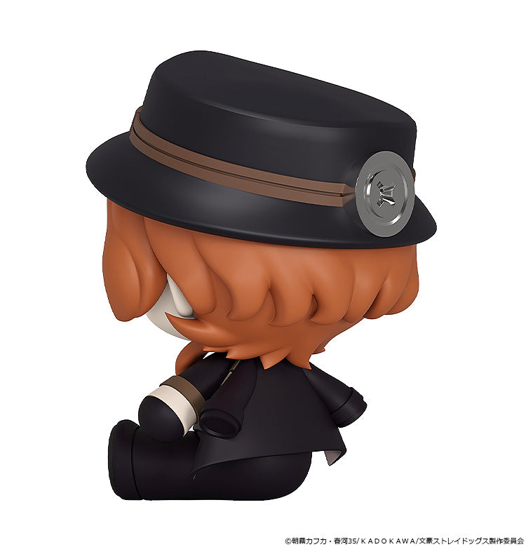 Bungo Stray Dogs Huggy Good Smile - Chuya Nakahara [Pre-Order Sep 2026]