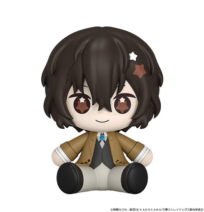 Bungo Stray Dogs Huggy Good Smile - Osamu Dazai [Pre-Order Sep 2026]