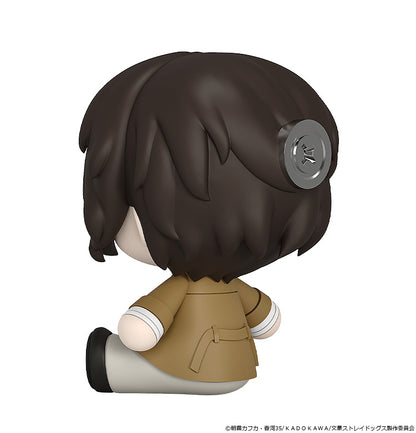 Bungo Stray Dogs Huggy Good Smile - Osamu Dazai [Pre-Order Sep 2026]