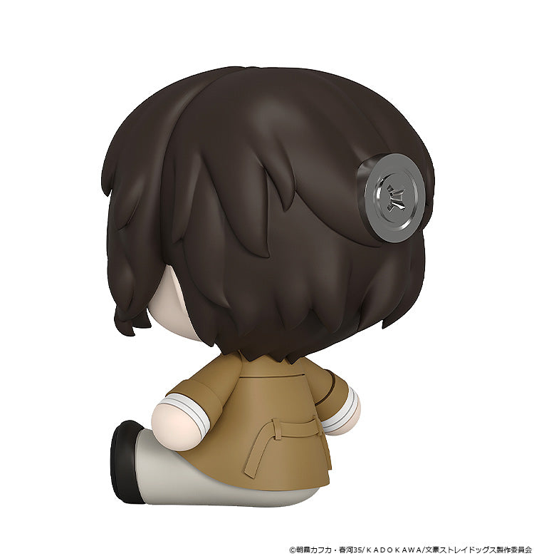 Bungo Stray Dogs Huggy Good Smile - Osamu Dazai [Pre-Order Sep 2026]