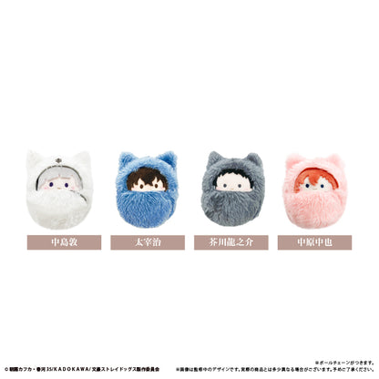 Bungo Stray Dogs Kurumi Tapi-Nui Vol. 1 - Complete Set Of 4 Types [Pre-Order Dec 2026]