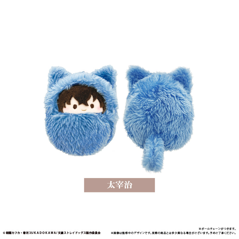 Bungo Stray Dogs Kurumi Tapi-Nui Vol. 1 - Complete Set Of 4 Types [Pre-Order Dec 2026]