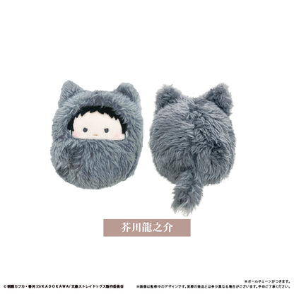 Bungo Stray Dogs Kurumi Tapi-Nui Vol. 1 - Complete Set Of 4 Types [Pre-Order Dec 2026]