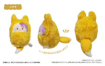 Bungo Stray Dogs Kurumi Tapi-Nui Fox Ver. - Complete Set Of 8 Types [Pre-Order Sep 2026]