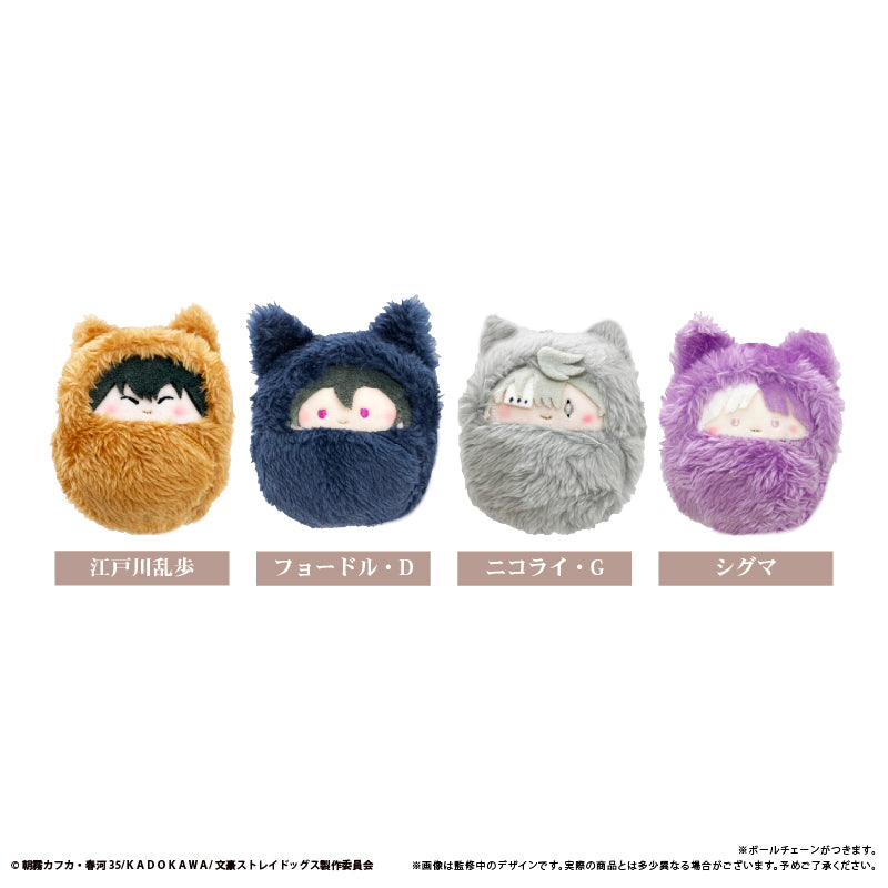 Bungo Stray Dogs Kurumi Tapi-Nui Vol. 2 - Complete Set Of 4 Types [Pre-Order Dec 2026]