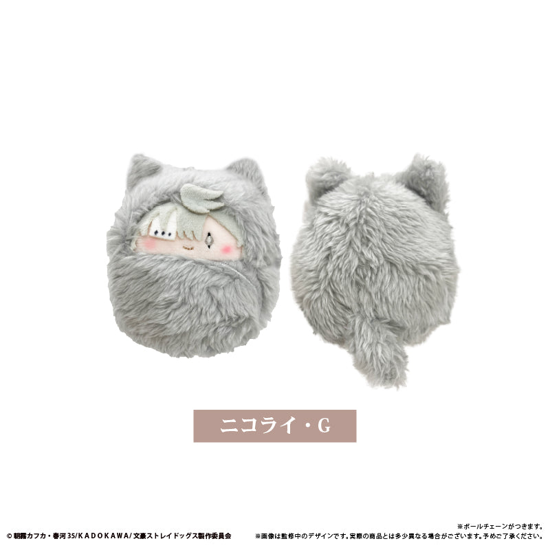 Bungo Stray Dogs Kurumi Tapi-Nui Vol. 2 - Complete Set Of 4 Types [Pre-Order Dec 2026]