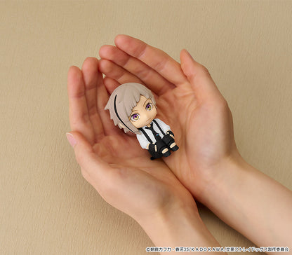 Bungo Stray Dogs Nendoroid Plus - Rubber Mascot (4 Types) [Pre-Order Sep 2026]