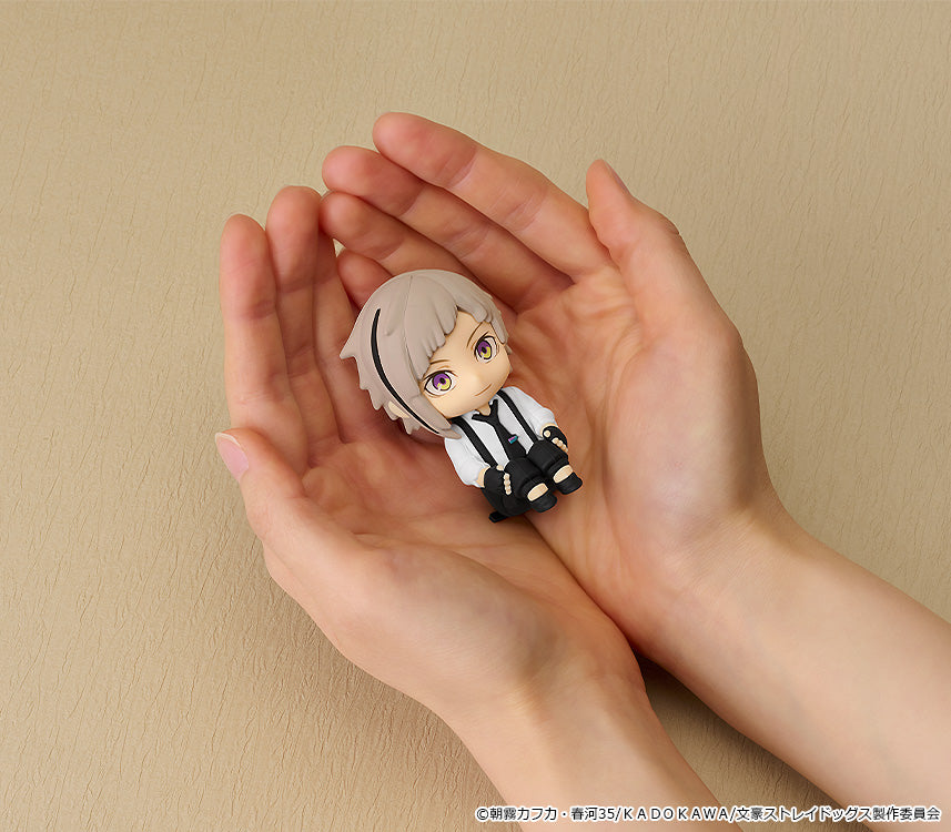 Bungo Stray Dogs Nendoroid Plus - Rubber Mascot (4 Types) [Pre-Order Sep 2026]