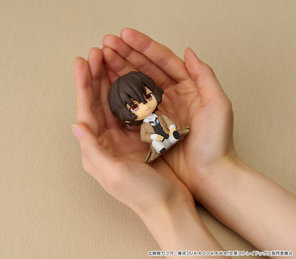 Bungo Stray Dogs Nendoroid Plus - Rubber Mascot (4 Types) [Pre-Order Sep 2026]