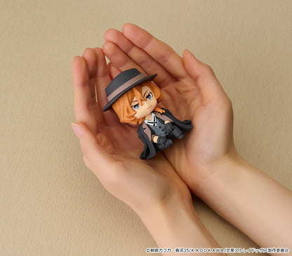 Bungo Stray Dogs Nendoroid Plus - Rubber Mascot (4 Types) [Pre-Order Sep 2026]