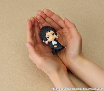 Bungo Stray Dogs Nendoroid Plus - Rubber Mascot (4 Types) [Pre-Order Sep 2026]