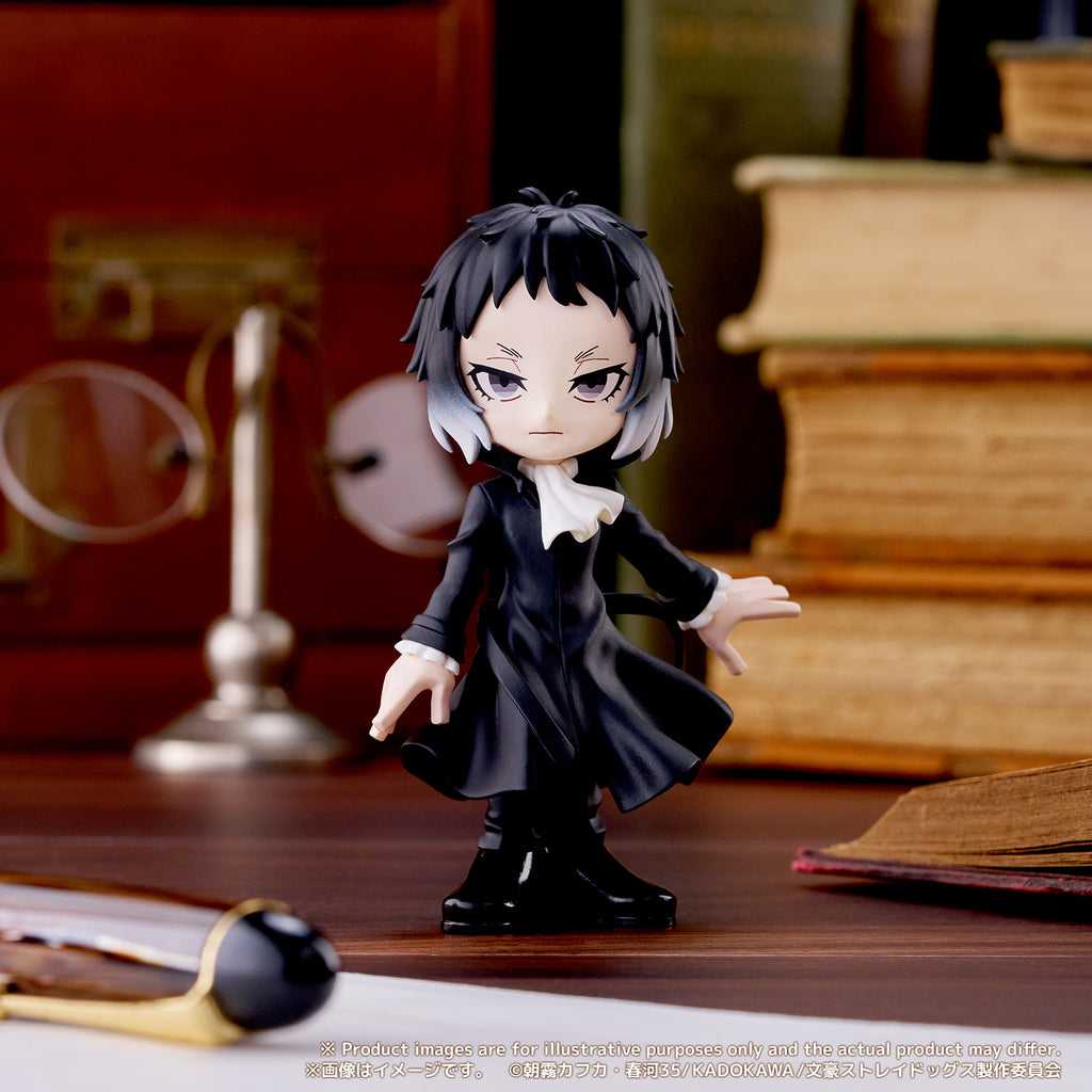 Bungo Stray Dogs PalVerse Figure - Complete Set of 6 Types [Pre-Order Feb 2027]