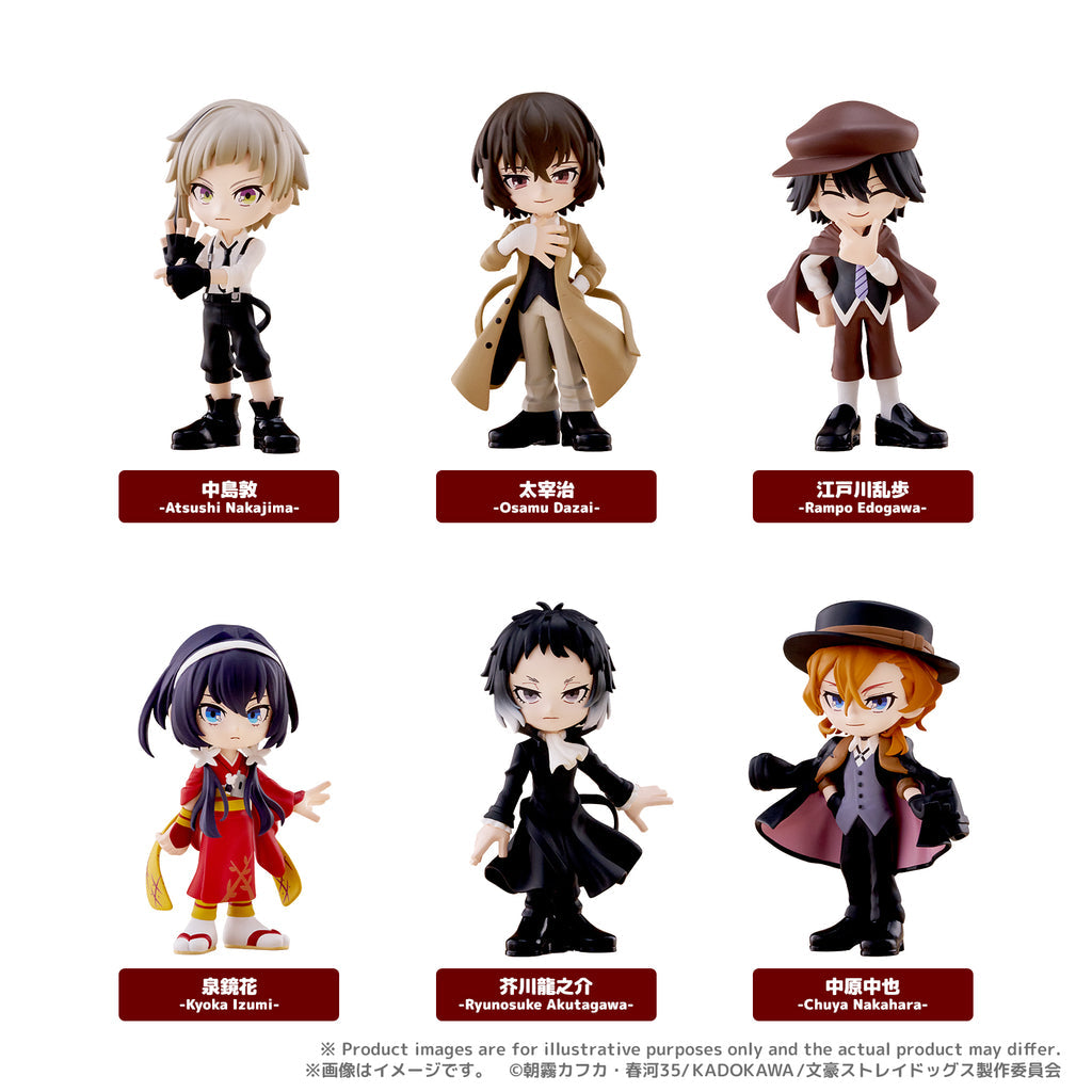 Bungo Stray Dogs PalVerse Figure - Complete Set of 6 Types [Pre-Order Feb 2027]