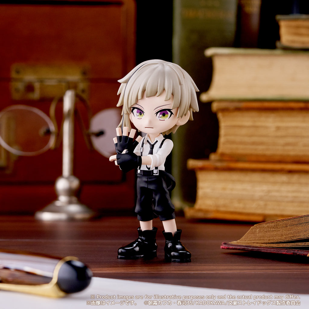 Bungo Stray Dogs PalVerse Figure - Complete Set of 6 Types [Pre-Order Feb 2027]