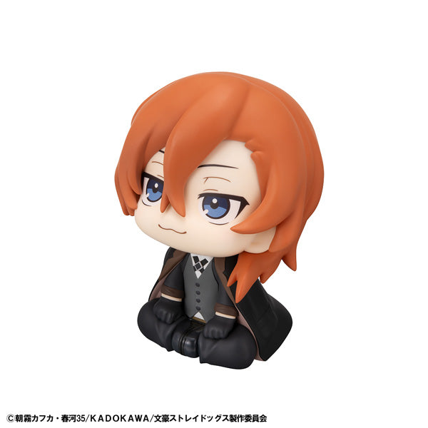 Bungo Stray Dogs Rukappu - Chuya Nakahara [Pre-Order Mar 2026]