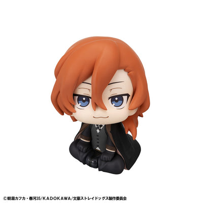 Bungo Stray Dogs Rukappu - Chuya Nakahara [Pre-Order Mar 2026]