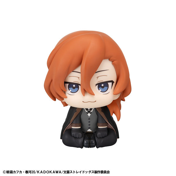 Bungo Stray Dogs Rukappu - Chuya Nakahara [Pre-Order Mar 2026]