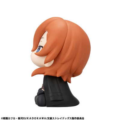 Bungo Stray Dogs Rukappu - Chuya Nakahara [Pre-Order Mar 2026]