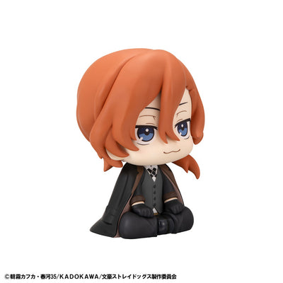 Bungo Stray Dogs Rukappu - Chuya Nakahara [Pre-Order Mar 2026]